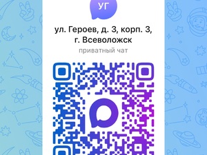 Героев 3-3.jpg